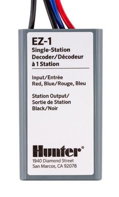 Декодер Hunter на 1 зону для системи EZ-DM і PC-DM (EZ-1) EZ-1 фото
