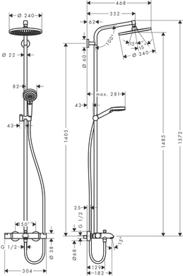 Душевая система с термостатом HANSGROHE CROMETTA S 240 Showerpipe (27320000) 34727000 фото