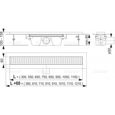 Душовий канал AlcaPlast Smart DN 50, L=650 мм Сірий (APZ1-650 Smart) APZ1-650 Smart фото