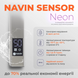Рушникосушка електрична NAVIN Авангард 480х800 Sensor, таймер (10-028053-4880) 10-028053-4880 фото 5