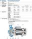 Центробежный насос Pedrollo CP 220C (44CT216C7A) 44CT216C7A фото 4