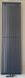 Дизайнерский радиатор Quantum 1 H-1800 мм, L-405 мм Betatherm (графитовый серый RAL7024M) BQ 1180/10 7024М 99 фото 5