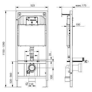 Комплект инсталляции Koller Pool Dune 1200SL 2 в 1: с унитазом Koller Pool Round Smart Rimless Tornado 3.0 (KP-112-001+RN-0490-RQ3) KP-112-001+RN-0490-RQ3 фото