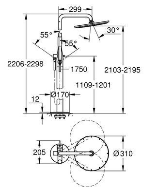 Душевая система напольного монтажа Grohe Essence, хром (23741001) 23741001 фото