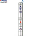 Свердловинний насос 4SRm 2/23 S-PD Pedrollo (49480223WLA1) 49480223WLA1 фото 1