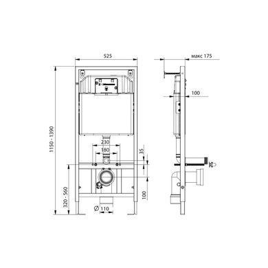 Комплект инсталляции Koller Pool Dune 1200SL 2 в 1: с унитазом Qtap Robin Ultra Quiet (KP-112-001+QT13332381AW) KP-112-001+QT13332381AW фото