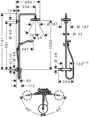 Душевая система с термостатом HANSGROHE CROMA SELECT S 180 2jet (27253400) 34731000 фото
