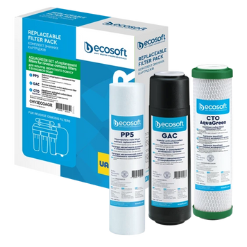 Комплект картриджів Ecosoft 1-2-3 для фільтрів зворотного осмосу з функцією економії води (CHV3ECOAGR) CHV3ECOAGR фото