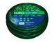 Шланг садовий для поливу 5/8", 50м Tecnotubi Euro Guip Green Presto-PS(EGG 5/8 50) EGG 5/8 50 фото 1