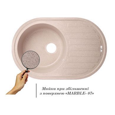 Кухонная мойка Lidz 780x500/200 MAR-07 Бежевый (LIDZMAR07780500200) LIDZMAR07780500200 фото