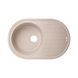Кухонная мойка Lidz 780x500/200 MAR-07 Бежевый (LIDZMAR07780500200) LIDZMAR07780500200 фото 1