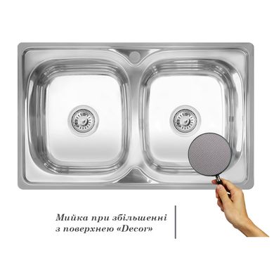 Кухонна мийка IMPERIAL 7948 Decor подвійна 0,8 мм (IMP7948DEC) IMP7948DEC фото