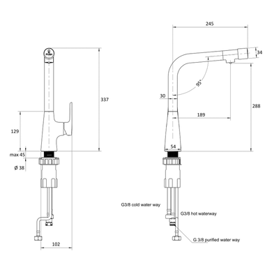 Змішувач для мийки Imprese Smart Bio, Хром (ZMK051901150) ZMK051901150 фото