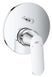 Скрытая душевая система Grohe Tempesta Cube, хром (UA26415SC4) UA26415SC4 фото 10