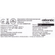 Бойлер 30 л Atlantic O'PRO Slim PC (831074) 831074 фото 4