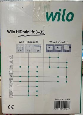Насосна установка Wilo HiDrainlift 3-35 (4191679) 4191679 фото