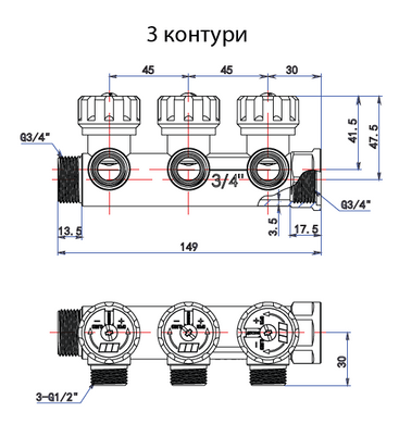 Распределительная гребенка с регулирующими вентилями 3 контура 3/4''x3/4", латунь, Tervix Pro Line WD (393012) 393012 фото