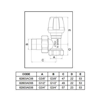 Кран кутовий відсікаючий 3/4" ICMA 803 (82803AE06) 82803AE06 фото