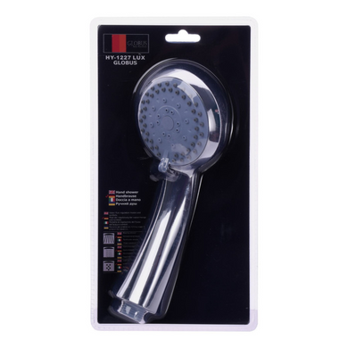 Ручной душ Globus Lux Blister, 3 режимы струи, хром (HY-1227) HY-1227 фото