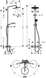 Душевая система HANSGROHE CROMA SELECT S Showerpipe 280 1jet (26792000) 34729000 фото 4