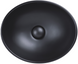 Раковина-чаша Qtap Dove 410х335х145 Matt black з донним клапаном Чорний (QT063078MBMB) QT063078MBMB фото 1
