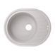 Кухонная мойка Lidz 620x500/200 GRA-09 Серый (LIDZGRA09620500200) LIDZGRA09620500200 фото 1