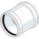 Муфта дворозтрубна &Oslash;110 Rehau Raupiano Plus (121494001) 121494001 фото 2