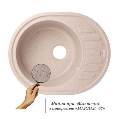 Кухонна мийка Lidz 620x500/200 MAR-07 Бежевий (LIDZMAR07620500200) LIDZMAR07620500200 фото