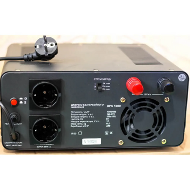ИБП Aruna UPS 500 (4823072207742) (4823072207742) 4823072207742 фото