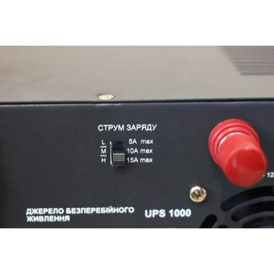 ИБП Aruna UPS 500 (4823072207742) (4823072207742) 4823072207742 фото