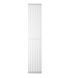 Радиатор Quantum 2 1500*325 (Белый RAL9016М, подк. №99) (BQ 2150/08 9016М 99) BQ 2150/08 9016М 99 фото 1