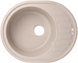 Кухонна мийка Lidz 620x500/200 MAR-07 Бежевий (LIDZMAR07620500200) LIDZMAR07620500200 фото 1