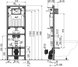Монтажная рама ALCAPLAST A108F/1500 с бачком для видуара и смесителя, со стоковым коленом DN90/110  A108F/1500  фото 2