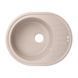 Кухонна мийка Lidz 620x500/200 MAR-07 Бежевий (LIDZMAR07620500200) LIDZMAR07620500200 фото 5