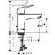 Змішувач для раковини Hansgrohe Focus, Хром (31607000) 31607000 фото 2