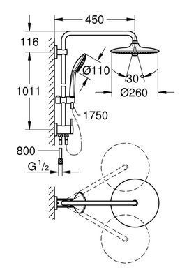 Душевая система Grohe Vitalio Joy System 260, хром (27357002) 27357002 фото