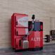 Котел твердотопливный DUO UNI Pellet 75 кВт 000087343 фото 4
