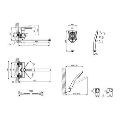 Смеситель для ванны Qtap Grand, Хром (QTGRACRM005) QTGRACRM005 фото