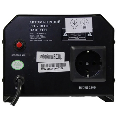 Релейный регулятор напряжения LUXEON (LDW-1000) LDW-1000 фото