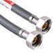 Шланг водяной TUCAI 1/2"х1/2" BВ 1,0м АНТИКОРРОЗИЯ TAQ ACB HG-1212-1000 204391 (000009806) 000009806 фото 1