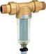 Самопромивний фільтр Honeywell 1/2", 100 мкм, PN 16, компактний, для холодної води (FF06-1/2AA) FF06-1/2AA фото 1