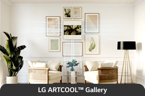 Кондиціонер LG Next Artcool Gallery (LCD), з інверторним компресором (A09GA2) A09GA2 фото