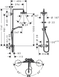 Душевая система с термостатом HANSGROHE CROMA SELECT S 180 2 jet EcoSmart (27254400) 27113400 фото 2