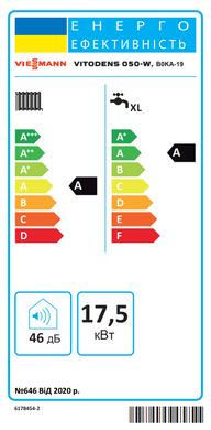 Конденсаційний котел 19 кВт, VITODENS 050-W BOKA Viessmann, 2-контурний, настінний (Z024843) Z024843 фото