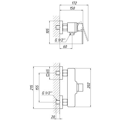 Змішувач для душу Qtap Namesti 4025102C SD00042104 фото