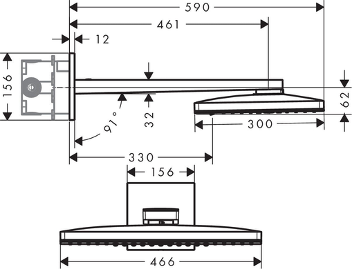 Верхній душ Hansgrohe Rainmaker Select, із кронштейном, хром (24005400) 24005400 фото