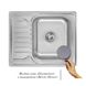 Кухонна мийка IMPERIAL 5848 Micro Decor 0,8 мм (IMP5848DEC) IMP5848DEC фото 2