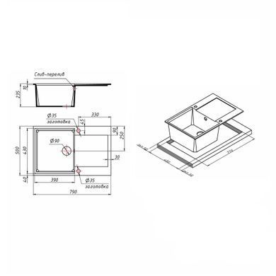 Кухонная мойка Lidz 790x495/230 GRF-13 Темно-Серый (LIDZGRF13790495230) LIDZGRF13790495230 фото
