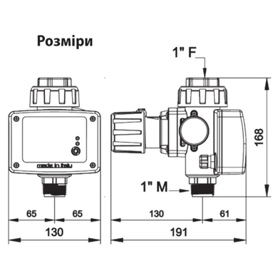 Електронний регулятор тиску Pedrollo PRESFLO VARIO (50064/200) 50064/200 фото