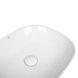 Раковина-чаша Qtap Aquarius 465x375x115 White з донним клапаном Білий (QT21112185W) QT21112185W фото 5